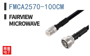 FMCA2570-100CM ͼƬ